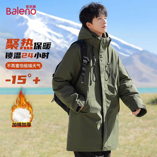 Baleno mid-length cotton coat for men in autumn and winter new outdoor thickened casual casual warm windproof and cold-proof workwear hooded cotton coat