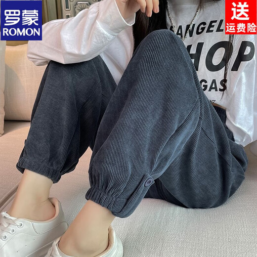 ROMON Chenille sweatpants for women autumn and winter 2026 new radish harem sweatpants corduroy pants plus velvet casual pants khaki 232 M recommended 98-110Jin Jin equals 0.5 kg