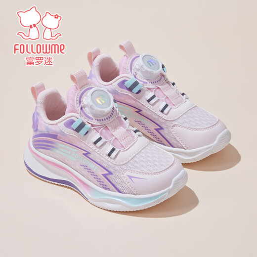 Fuluo Mi Girls' Sports Shoes Spring New Casual Versatile Mesh Shoes for Middle and Older Children Campus Soft Sole Running Shoes Pink 32