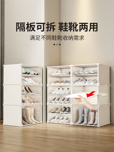 Shoe box storage box transparent transparent shoe box storage box shoe storage home door shoe cabinet plastic storage cabinet 1 hard plastic transparent door widened 2 columns 8 layers 16 grids (32 pairs of large size shoes
