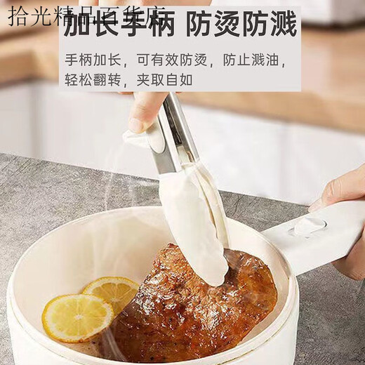 Z anti-scald silicone clip kitchen high temperature anti-scald barbecue frying stainless steel cooking steak special clip food grade anti-scald clip 5 food grade anti-scald clip