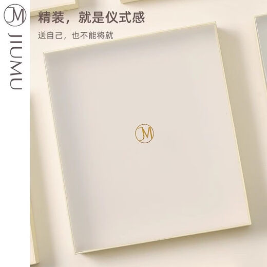 JIUMU Pure Mountain Beanie Women's Autumn and Winter Versatile Thickened Warmth Ear Protection Mother's Knitted Confinement Cold Hat Mocha Brown One Size _56-60cm