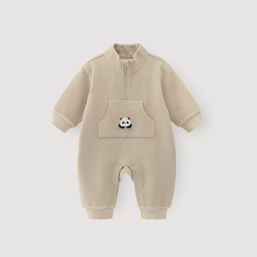 Wooden cotton baby jumpsuit spring and autumn baby long-sleeved jumpsuit for men and women at home waffle casual clothes brown 66cm