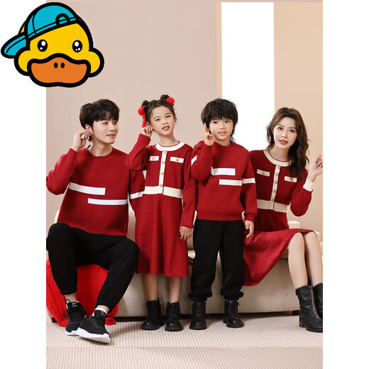G.duck fried street parent-child clothing autumn and winter girls spring and autumn burgundy sweater mother and daughter small fragrant dress festive sweater red sweater 90 boys