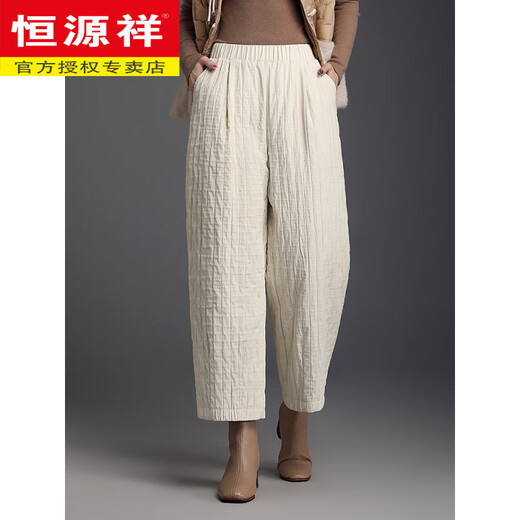 Hengyuanxiang new national standard 2025 new style light and loose down pants for small people wide-leg women's outer wear nine-point casual winter cold protection lotus root starch new national standard warm, light and comfortable M 100~110Jin Jin is equal to 0.5 kg