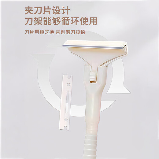 No. 1 Factory's pig skin and grease artifact can be used with a pig smooth blade to scrape pig hair and lard, a special knife for scraping meat and skin, a hair scraper