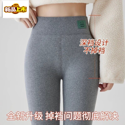 First diameter extra thick sherpa leggings for women 2025 winter new style plus velvet and thickened high waist belly-control Northeast cold-resistant warm pants dark gray-regular style baby fleece L recommended 95-120Jin Jin equals 0.5 kg