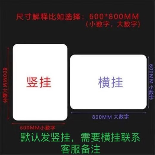 DYQTled Smart Mirror Touch Screen with Light Bathroom Mirror Anti-fog Bathroom Wall Mounted Cosmetic Mirror Bathroom Illuminated Mirror Horizontal Hanging or Customized Size Please Specify (Remarks) 400x600 mm