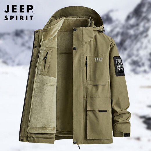 JEEP SPIRIT men's three-in-one detachable jacket winter new velvet thickened warm casual jacket 8119B gray (one-piece velvet) M (recommended 90-115Jin Jin equals 0.5 kg)