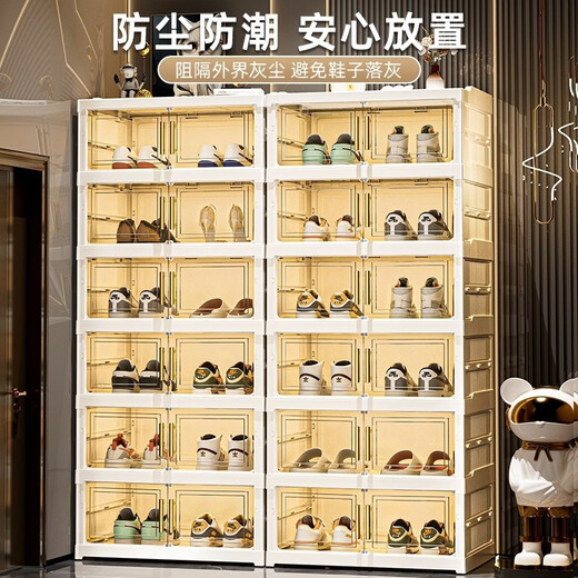 RSRDDY German quality installation-free shoe box home door indoor folding shoe cabinet storage box transparent shoe rack 2 columns 9 layers 18 compartments can hold 36 pairs material thickened / independent door panel