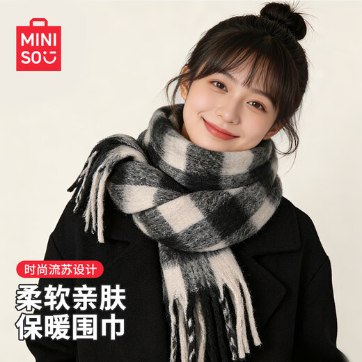 MINISO scarf women's winter warm shawl for girlfriend birthday gift long scarf black and white plaid