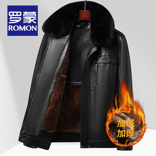 ROMON middle-aged and elderly men's imitation leather jacket with velvet and thickened dad winter coat with removable liner to prevent cold and warm leather jacket brown (removable liner) (removable fur collar) XL /180