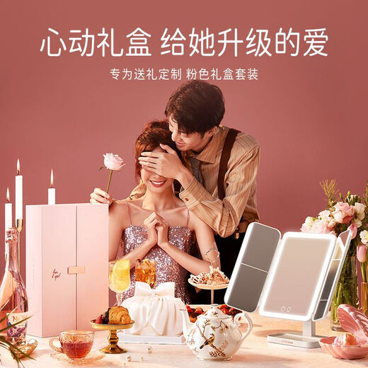 EASEHOLD Gift Recommendation Nordic Style LED Cosmetic Mirror Desktop High-Looking Gift for Girls Powder Gift Box 5000 mAh - Pearl White