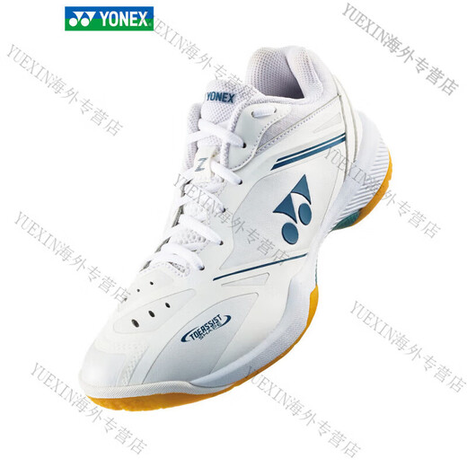 YONEX (YONEX) badminton shoes shb65z4 white men's and women's same style four-generation sneakers, non-slip and wear-resistant 65