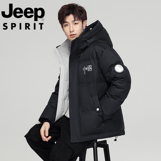 JEEP Мужской зимний утепленный короткий пуховик JEEP Jeep International, новинка 2025 года, молодежная теплая куртка белого цвета, L Рекомендуемый размер (121-135Jin Jin равен 0,5 кг)