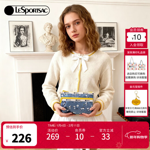 LeSportsac New Peanuts Comics Series Retro Blue Snoopy Compartment Storage Bag Clutch Peanuts Comics Happy Partner