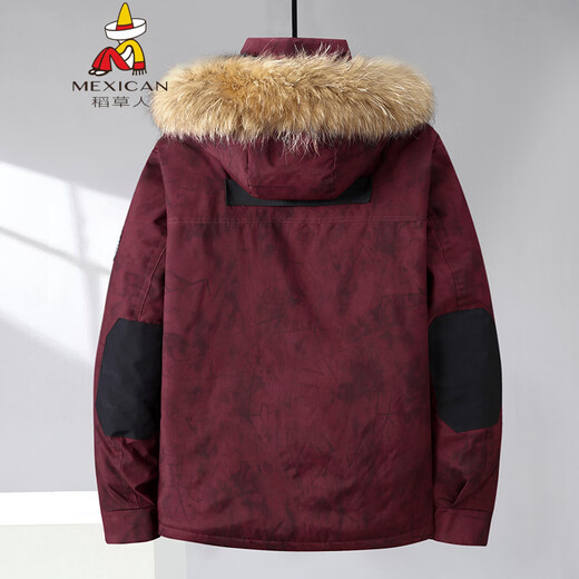 Пугало больших размеров, новый пуховик с меховым воротником, мужской повседневный зимний теплый пуховик средней длины, утепленная мужская одежда 25-69, черный пуховик 6XL — рекомендуется 200-230Jin Jin равен 0,5 кг