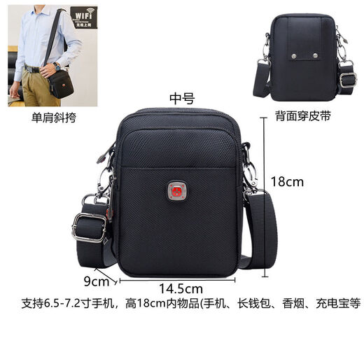 Pickup Cat Swiss Army Knife men's bag, wear-resistant construction site tool bag, waist bag, labor protection bag, shoulder crossbody bag, large capacity travel backpack, medium size with shoulder strap