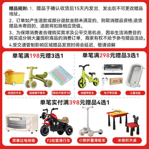 宜婴新梦想家小内裤婴儿超薄透气拉拉裤尿不湿拉拉裤【品牌直供 】 拉拉裤XXL号34片（13.5-16kg）