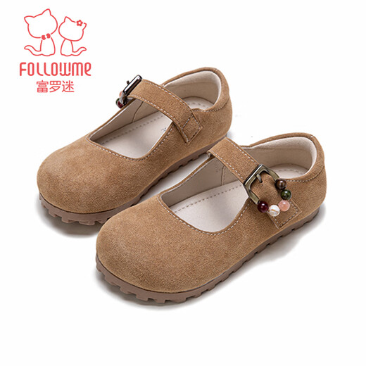 Fuluo Mi Girls' Leather Shoes 26 Spring Retro Versatile Birkenstock Shoes Little Girls Soft Sole Breathable Single Shoes Beanie Shoes Yellow Brown 28