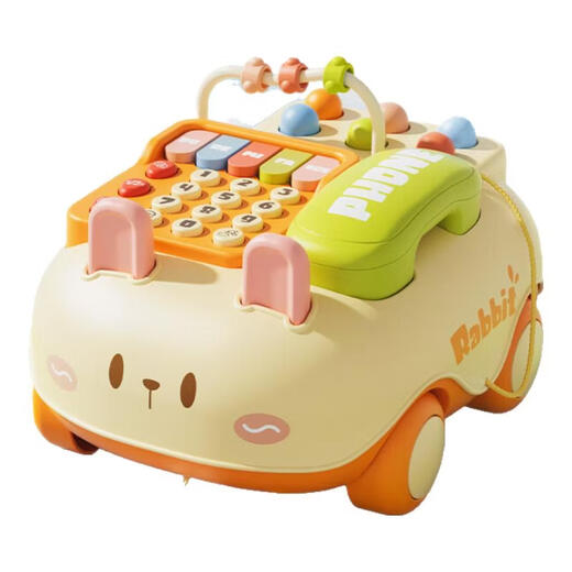 XVVMI early education story machine blue