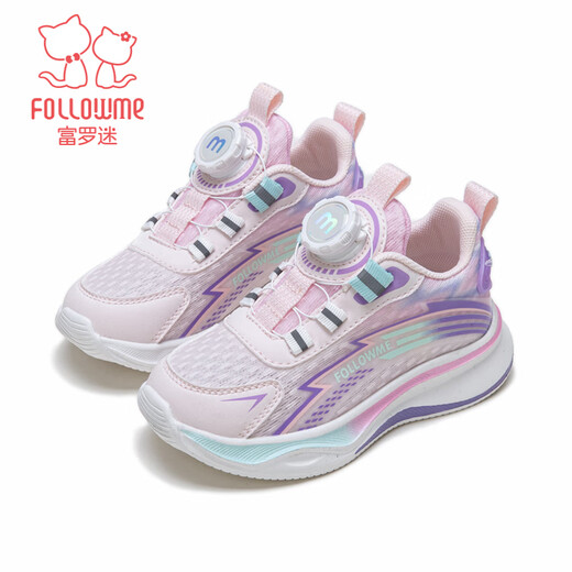 Fuluo Mi Girls' Sports Shoes Spring New Casual Versatile Mesh Shoes for Middle and Older Children Campus Soft Sole Running Shoes Pink 32