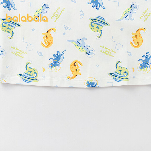 Balabala children's vest, baby boy's bottoming, comfortable, sleeveless and skin-friendly two-piece set, the same style in the mall