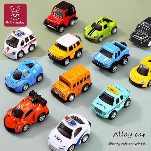 Mommy's twin toy car 0-1-3 years old 2 alloy car baby child pull back school police car set baby model mini mini