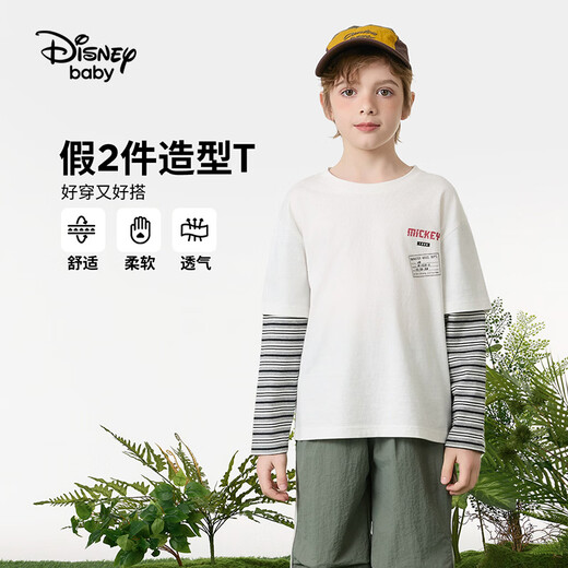 Disney (Disney) children's clothing boys fake two-piece striped long-sleeved T-shirt 2026 spring and autumn new children's round neck fashionable bottoming top trendy white trendy fake two-piece T-shirt 160