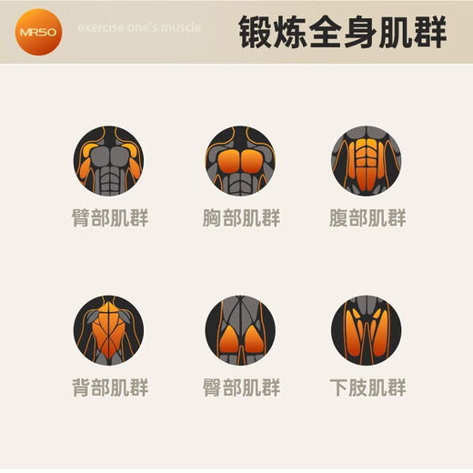 JOROTO American MR50 water resistance rowing machine is a home smart foldable exercise aerobic fitness equipment. American JOROTO JOROTO MR50 water resistance rowing machine is a home smart foldable exercise equipment.