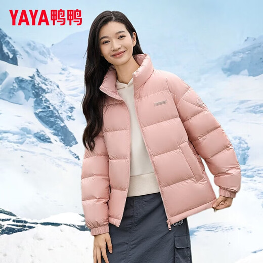 YAYA brand 2026 men and women simple casual short versatile warm couple puff down jacket stand collar couple jacket women blue light black M 110-130Jin Jin is equal to 0.5 kg