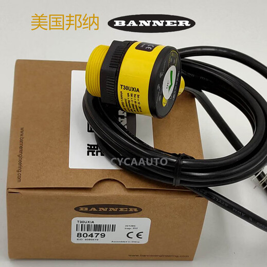 Banner T30UX series temperature compensated ultrasonic sensor T30UXIA new original in stock T30UXIA in stock