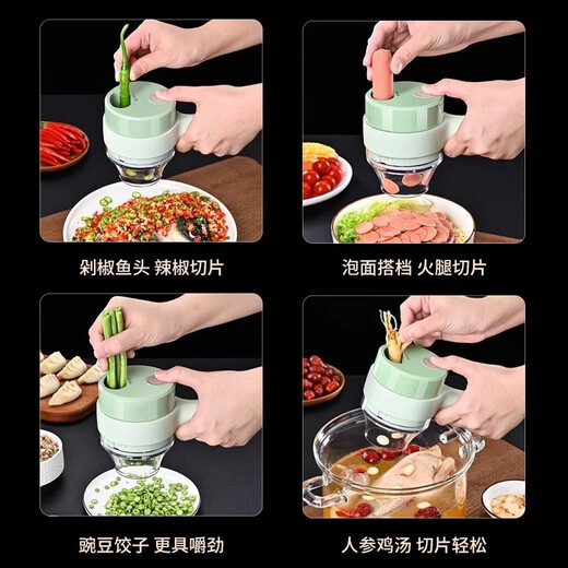 Shijanu electric garlic beater garlic mince household small garlic smasher artifact chili ring cutter slicing machine 800 mAh Gatling vegetable cutter + charging cable