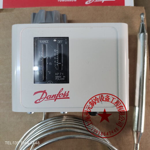 Danfoss air conditioning cold storage temperature controller KP98 62 73 75 81 79 71 69 77 61 78 KP68