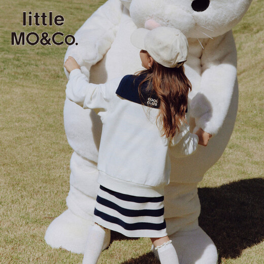 Little MO&Co.little moco children's clothing 26 spring new style boys and girls original bunny bear print sweatshirt long-sleeved top off-white 160 160/76