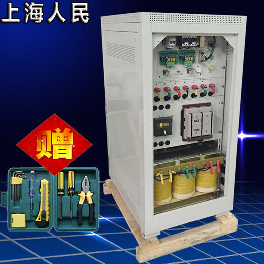 Three-phase four-wire voltage stabilizer SBW-250KVA compensated power stabilized power supply factory direct sale