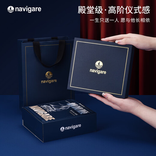 Navigare Italian small sailing belt men's cowhide automatic buckle belt men's pants belt men's New Year gift for boys