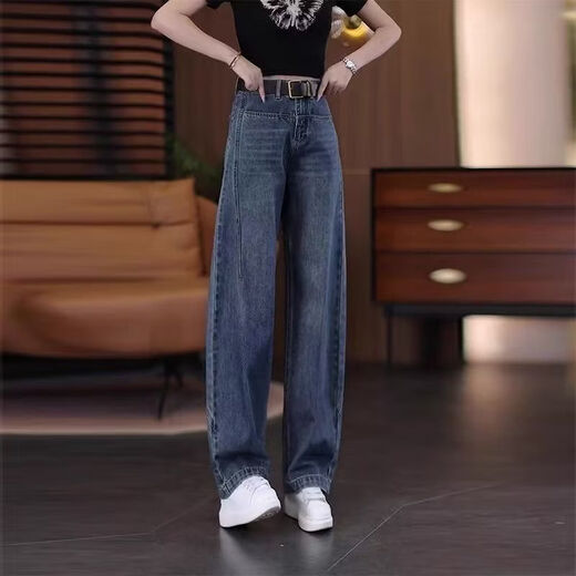 Popular Scimitar Jeans for Women 2025 Autumn New High Waist Slim Front Pocket Versatile Drape Narrow Wide Leg Pants Retro Blue Velvet Jeans M Recommendation 96-105Jin Jin is equal to 0.5 kg