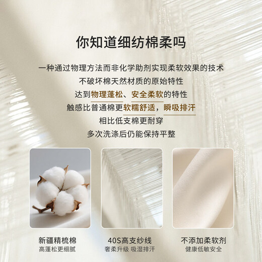 JOYNCLEON newborn pure cotton one-piece baby winter underwear, four-season baby crawling clothing, milky cherry blossom 73cm 6-9 months recommended weight 7.2-9kg