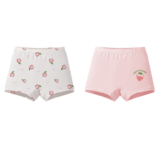 Jeanswest Jeanswest children's soft and comfortable boxer briefs 2025 winter new children's underwear PA9 2 pack off-white + light pink 6259 130 cm