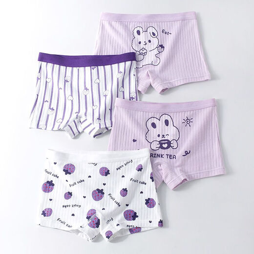 Modal children's underwear, girls' boxer briefs, pure cotton antibacterial shorts, boxer briefs, little girl's underwear, breathable and does not pinch the buttocks 6003 4 pack 130 XL size Recommended weight 35-45Jin Jin equals 0.5kg The card size is larger