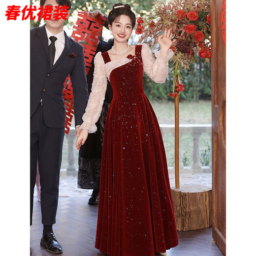 Bajin Tu Toast Wear New Bride Wedding French Red Feeling Beautiful Velvet Engagement Dress Skirt Women Autumn and Winter Burgundy XS