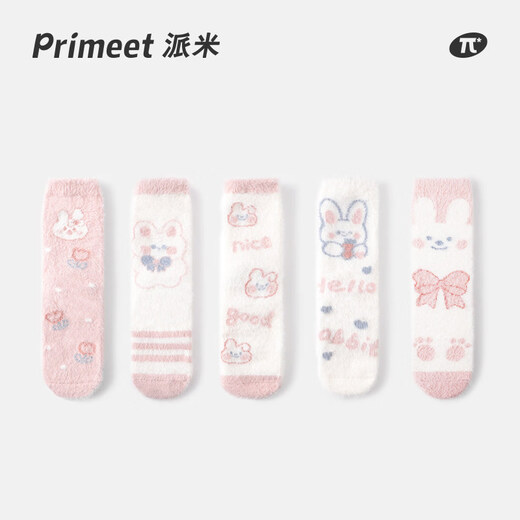 Pami mink velvet socks for women in winter plus velvet thickened warm mid-calf socks Japanese cute cartoon home sleeping floor socks pink bunny-pack 5 pairs one size fits all (suitable for sizes 36-39)