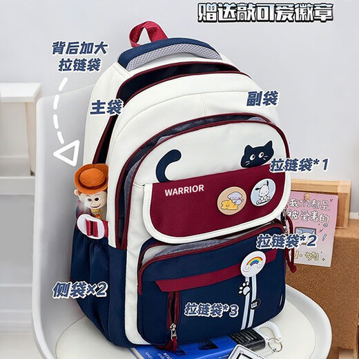 Warrior schoolbag for primary school girls in grades three to six, junior high school students with good looks, large capacity, lightweight backpack, student backpack, dark blue