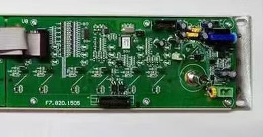 Multi-line panel control board fire alarm controller multi-line output board 6-way 4-way wiring board smoke detector -LD-KZ014 complete with accessories