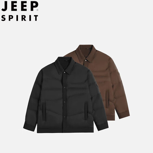 JEEP SPIRIT Autumn and Winter New White Duck Down Men's Down Jacket Lapel Fashion Versatile Warm Loose Windproof Jacket Short Simple Black L