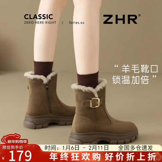 ZHR snow boots for women 2025 new winter plus velvet thickened foreign style small short boots for women versatile women's boots K378B brown 38