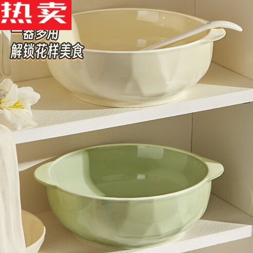 Tuojin Jingdezhen ceramic cream style double-eared soup bowl large household 2024 large bowl noodle bowl instant noodles bowl-like soup basin double-eared pickled fish bowl 10 inches cream green