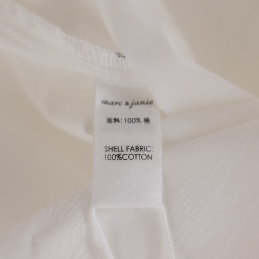 MARC&JANIE Mark Jane Elegant Bow Girls Navy Collar Shirt Children's Shirt Top Spring New Style 560195 White 110 (recommended height 101-110)