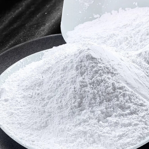 Quicklime powder 0Jin Jin is equal to 0.5kg, drying, disinfection, dehumidification, moisture-proof, mildew-proof, water absorption, cleaning vegetables, killing insects, removing odors and brushing trees. Ordinary quicklime 50Jin Jin is equal to 0.5kg. 1 bag 1 bag